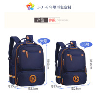 uploads/erp/collection/images/School Bags/XUQY/XU0287092/img_b/img_b_XU0287092_5_Sxo9PMTpp79MAGa2xd4clYrB4q8imMf1